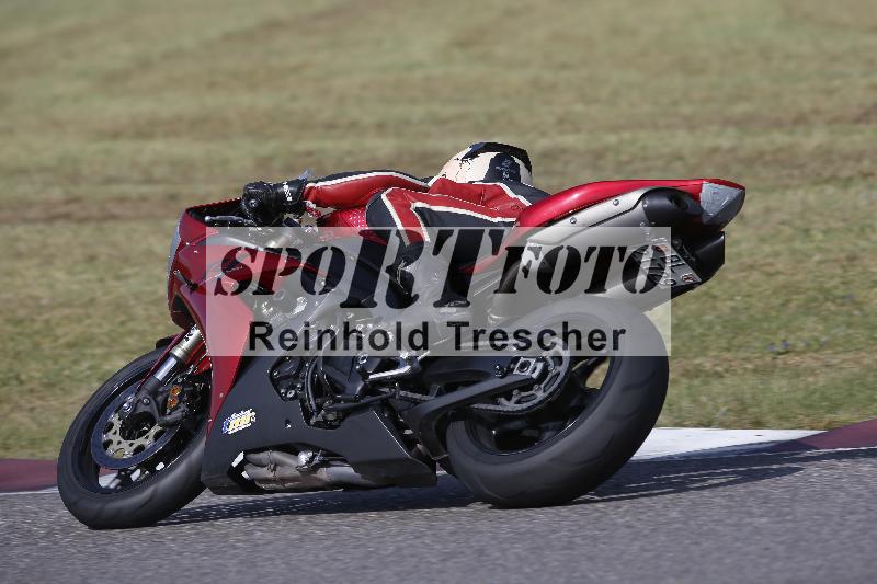 /11 28.04.2026  PROMAX ADR/Gruppe gelb/511